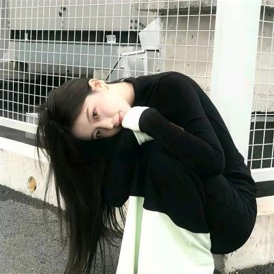 信号
