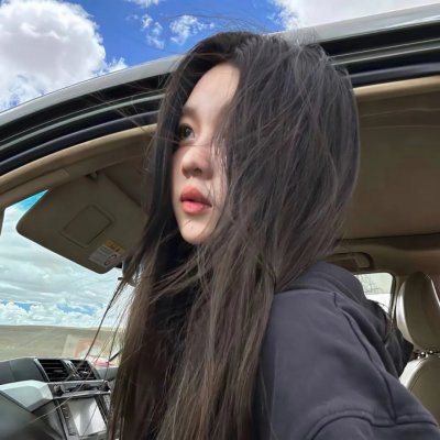 邀请